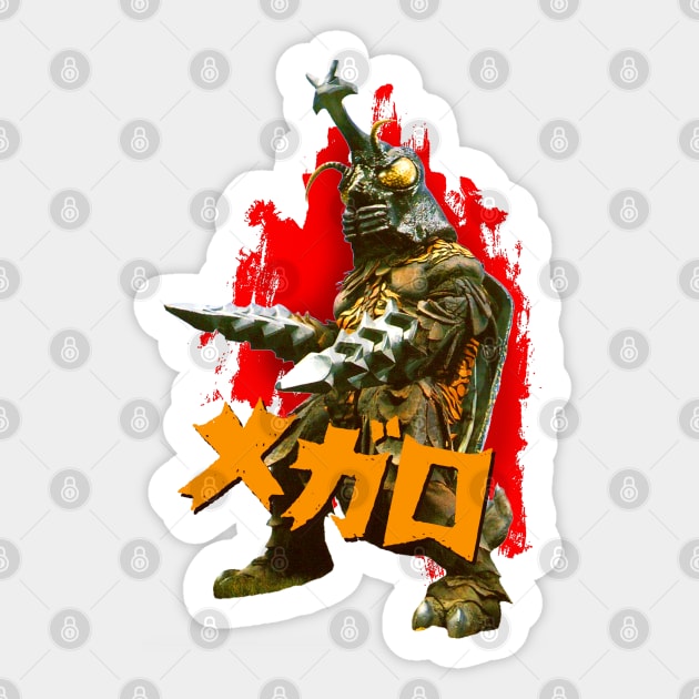 Megalon Japanese Exclusive Sticker by Pop Fan Shop